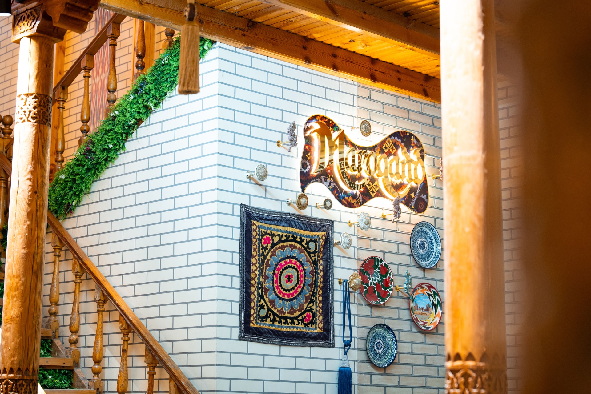 Marokand Guest House